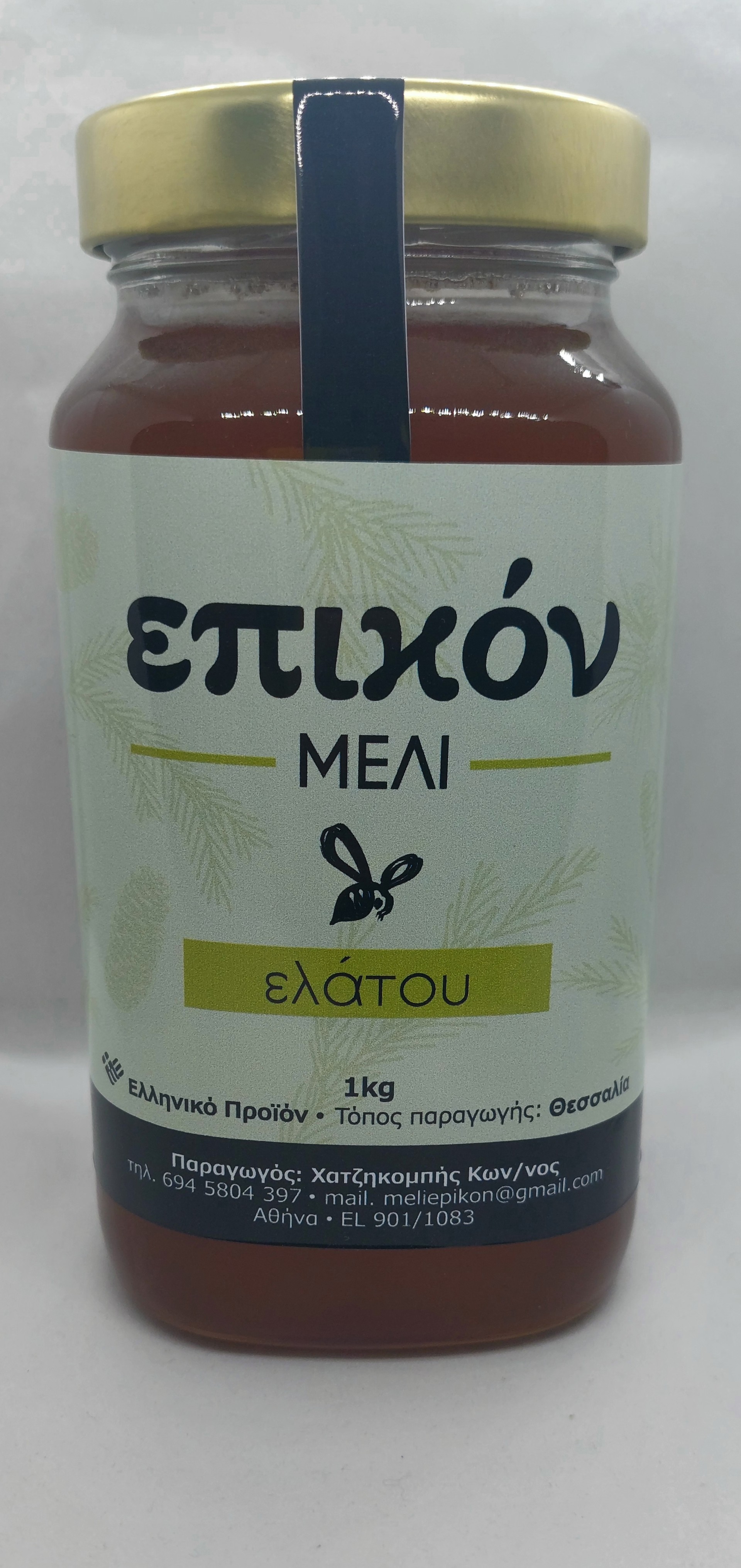 Μέλι Ελάτου "επικόν"